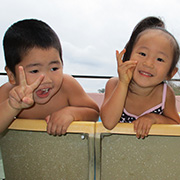 馬山っこのせいかつ