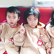 馬山っこのせいかつ